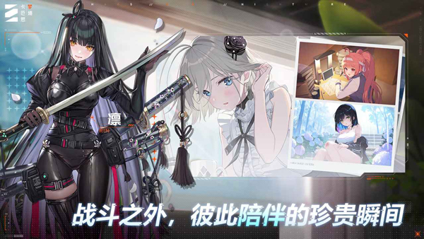 ����˼�ξ������ֻ�������ֳ�1.0.719��ͼ1