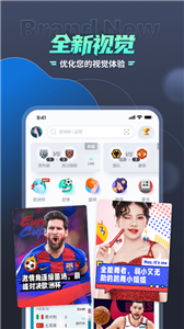 抓米体育app安卓最新版1.0手机版截图1