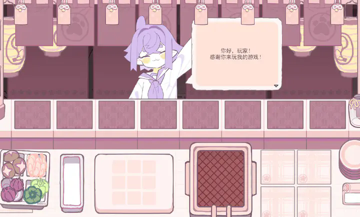 深度油炸(DeepFry)手游安卓版v1.0.0最新版截图3