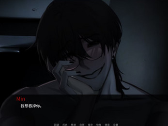 survivemin熬过min官方中文版手机版1.0截图3