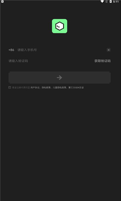 闹闹社区10博网体育备用网址社区app安卓版0.8.3.96截图0