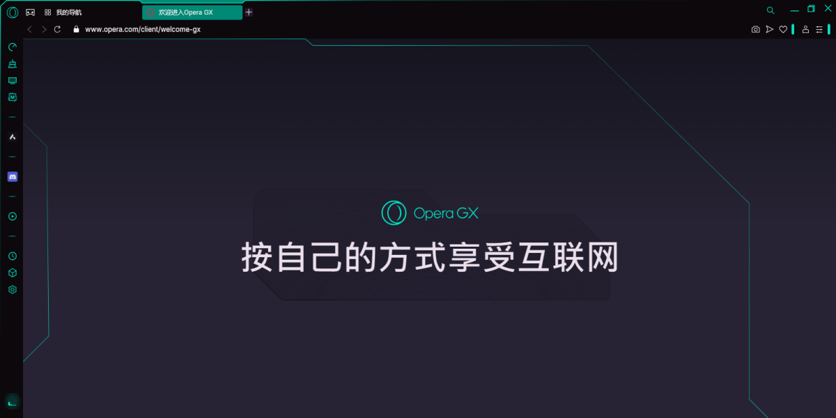 Opera10��������������ַ�����Mac���ͼ3