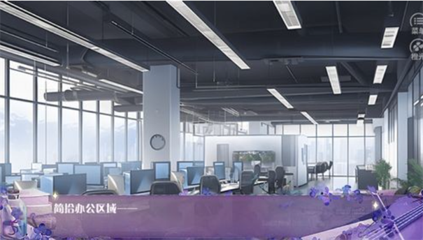 晚风之后等星光橙光10博网体育备用网址安卓版清软截图1
