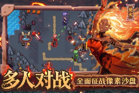 英雄之时安卓手游中文版1.0.0官方版截图0