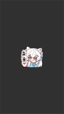 杂鱼面具ROOT最新版(SukiSU Ultra)v4.1.3安卓版截图3