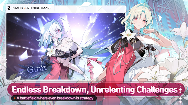 ChaosZeroNightmare国际服官方正版1.0.277截图1