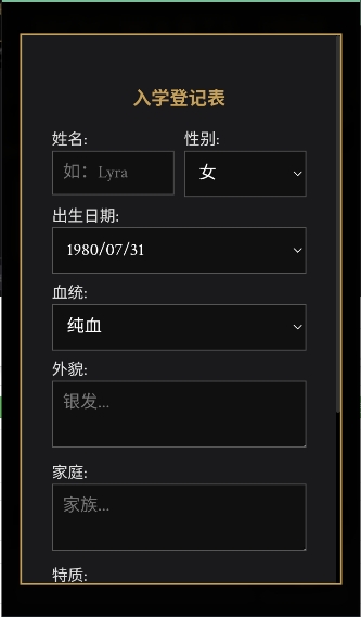 �����ִ�aiģ�����ٷ�����1.0��ͼ2