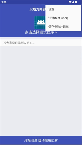 ���浶������(���)2026���°�v0.3��ͼ3