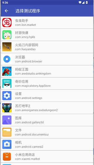 ���浶������(���)2026���°�v0.3��ͼ0