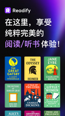 Readify安卓版下载中文版v2.3.8官方版截图0