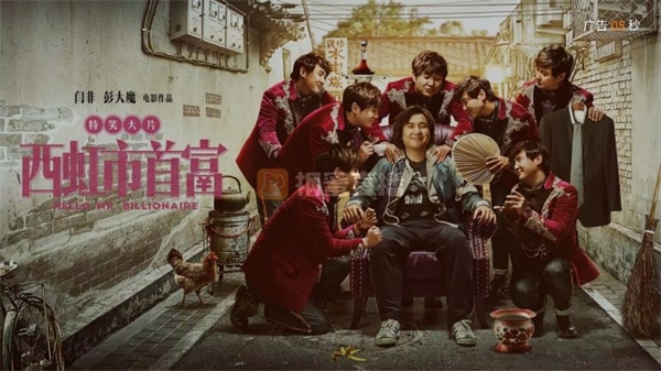枫蜜TV电视版下载安卓客户端2.18.02截图1