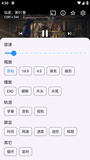 HSPHӰ�����°汾v3.0.0��׿���ͼ0