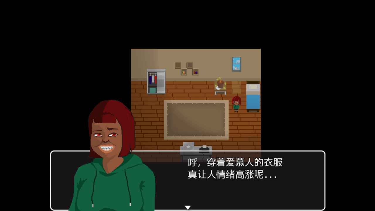 福寿螺姑娘安卓直装版1.0最新版截图3