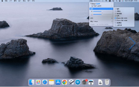 Tickeys模拟键盘音效工具 for mac版截图1