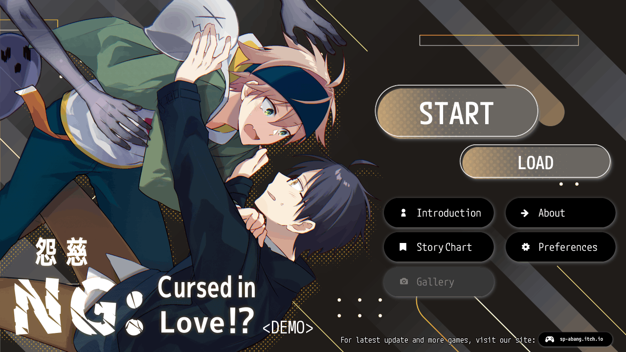 ngcursedinlove(爱情的诅咒)安卓直装版1.0免费版截图0