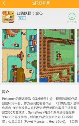 ���ģ����������ֳ�1.0.6��ͼ1