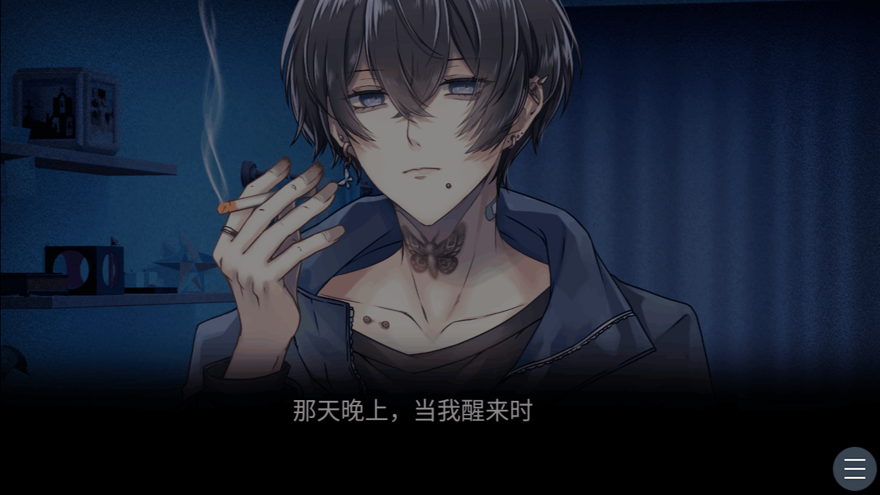 醒来被陌生男绑架小狼移植汉化免费版1.0手机版截图2