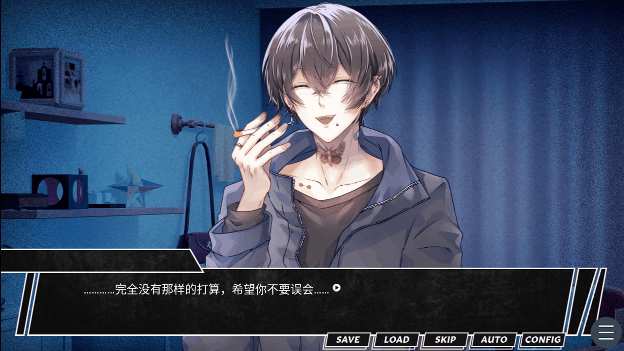 醒来被陌生男绑架小狼移植汉化免费版1.0手机版截图3