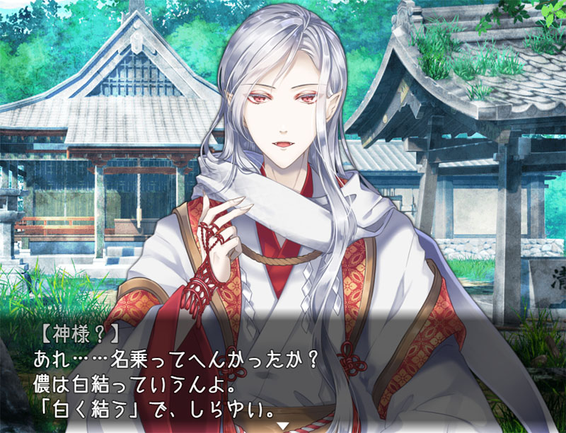 白结异婚小狼移植安卓中文版1.06免费版截图1