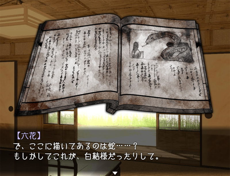 白结异婚小狼移植安卓中文版1.06免费版截图0