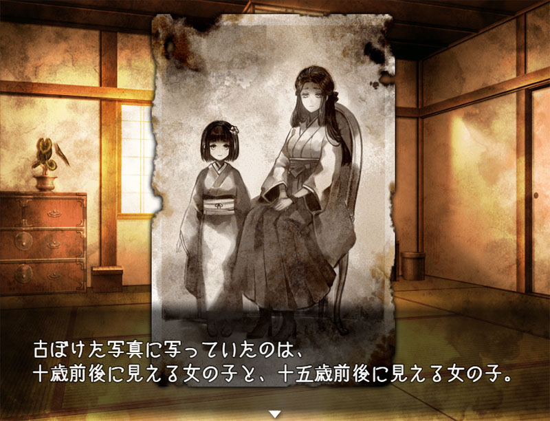 白结异婚小狼移植安卓中文版1.06免费版截图2
