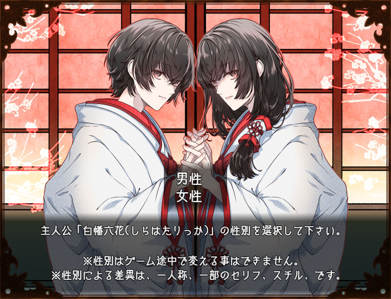白结异婚小狼移植安卓中文版1.06免费版截图3