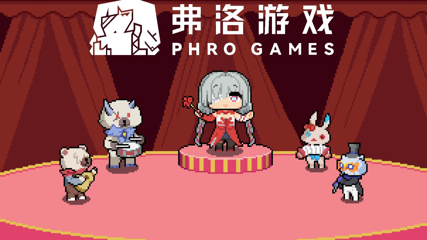 PhroGames�������ιٷ������°�1.0.0��ͼ3