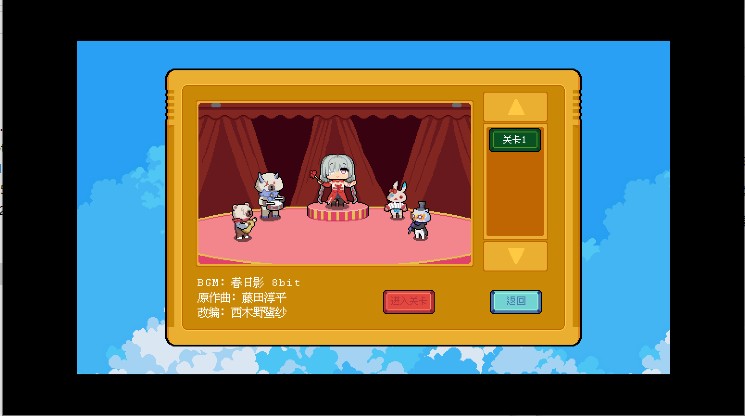 PhroGames�������ιٷ������°�1.0.0��ͼ2