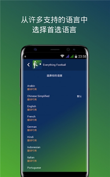һ������app������ذ�׿�ͻ���2.4.0.E��ͼ0