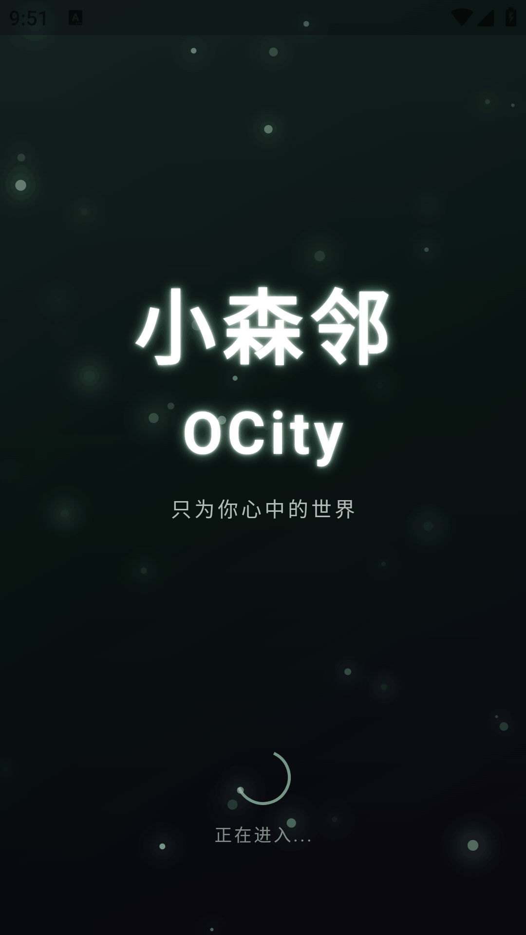 Сɭ��ocity�ٷ�����app1.0.6���°��ͼ0