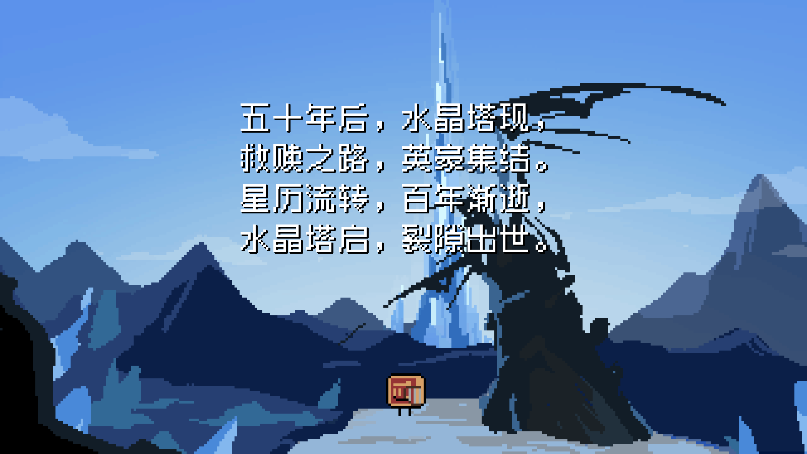 ffxiv������ĩ�������ff14ͬ��10��������������ַ4.0.1�ٷ����ͼ1