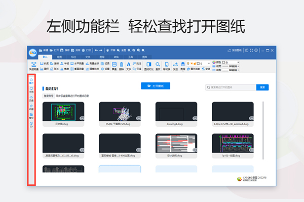 cad���㿴ͼƻ�����԰��ͼ5