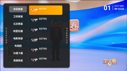 �����Ӻ���app��Ѱ�1.4.6���°��ͼ0