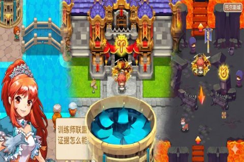 ��Ϸ��֮ҹ������Ѱ�2.0.1��׿���ͼ3