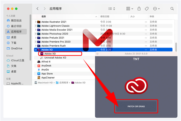 Adobe XDƻ�����԰��ͼ1
