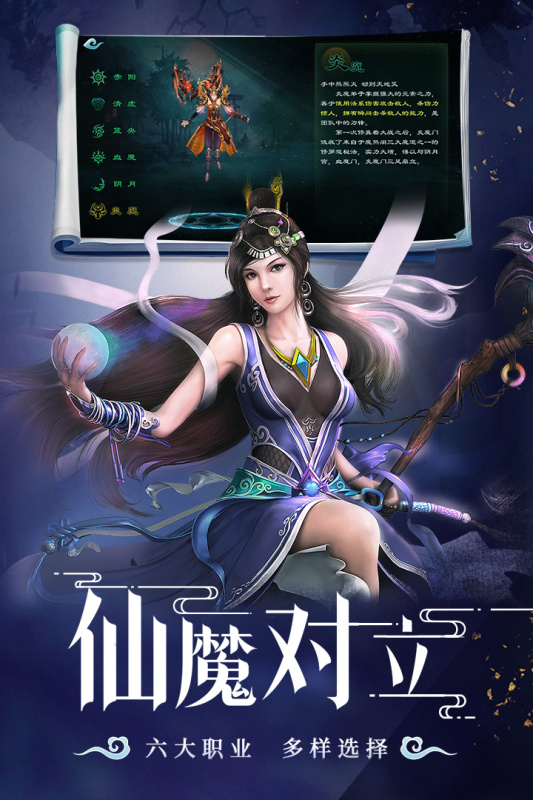 �ǳ�������ٷ���ʽ��1.0.0��׿���ͼ0