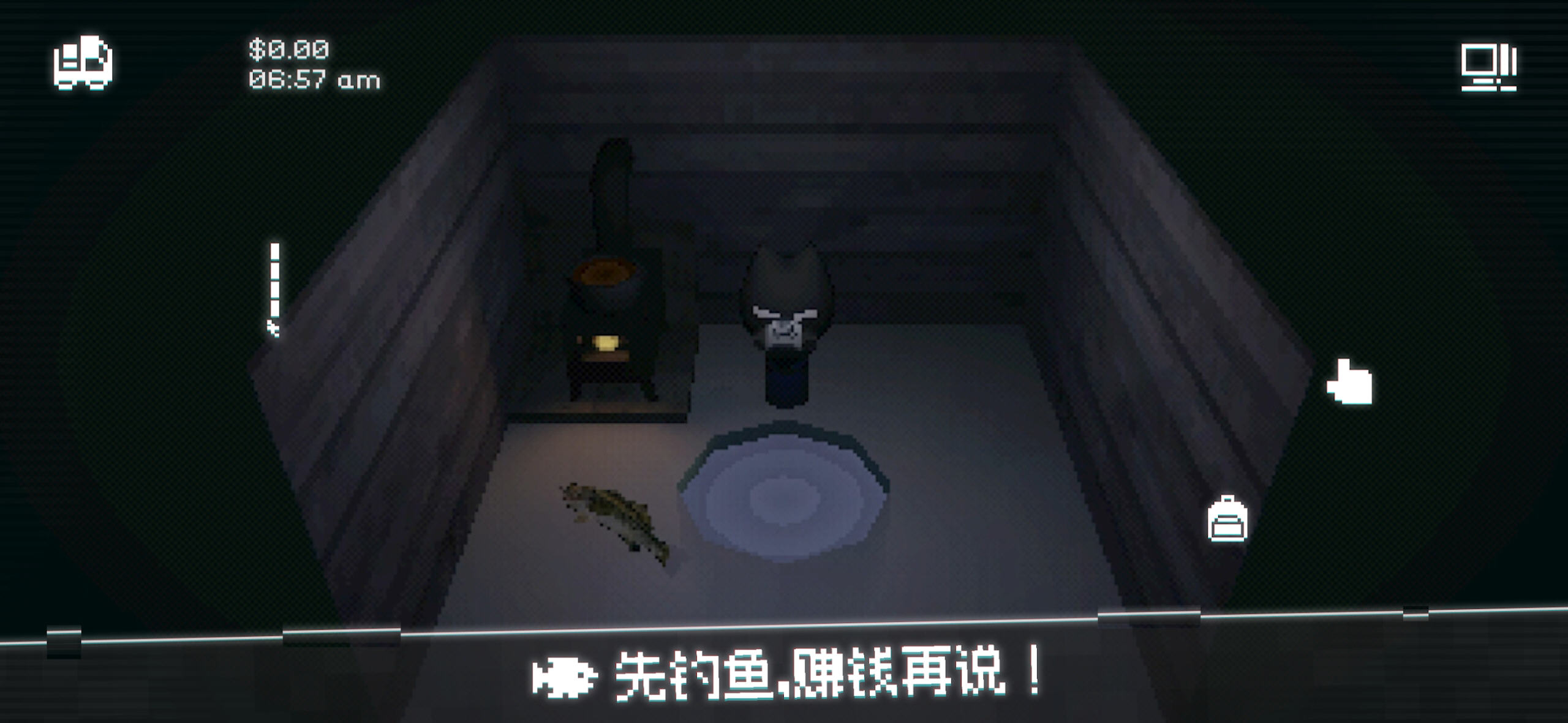 ��è�ٵ��������İ�v1.12.7�������ͼ1
