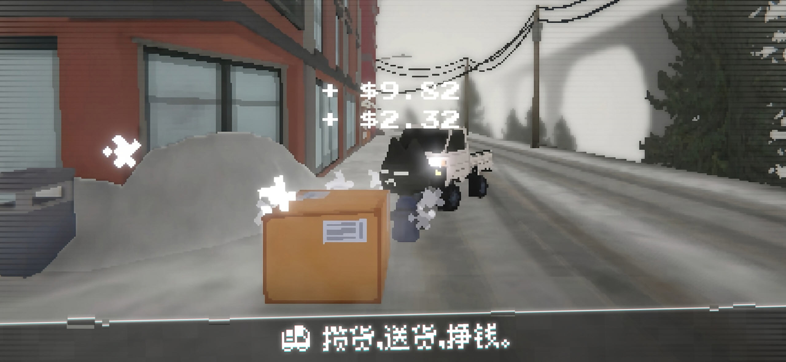 ��è�ٵ��������İ�v1.12.7�������ͼ2