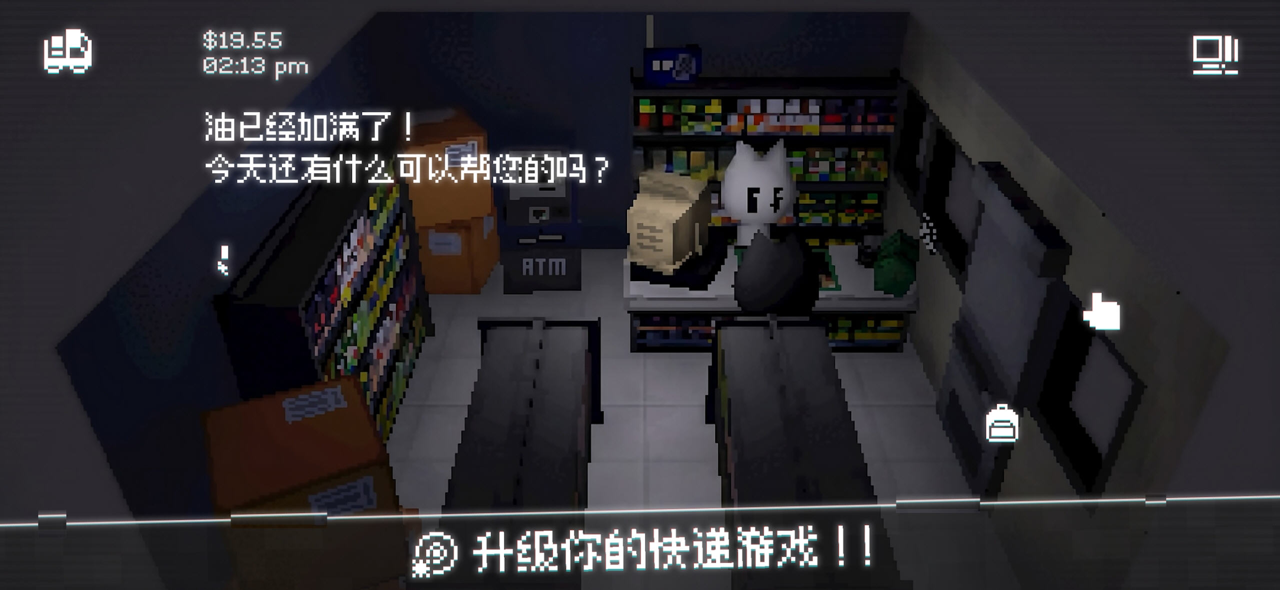 ��è�ٵ��������İ�v1.12.7�������ͼ3