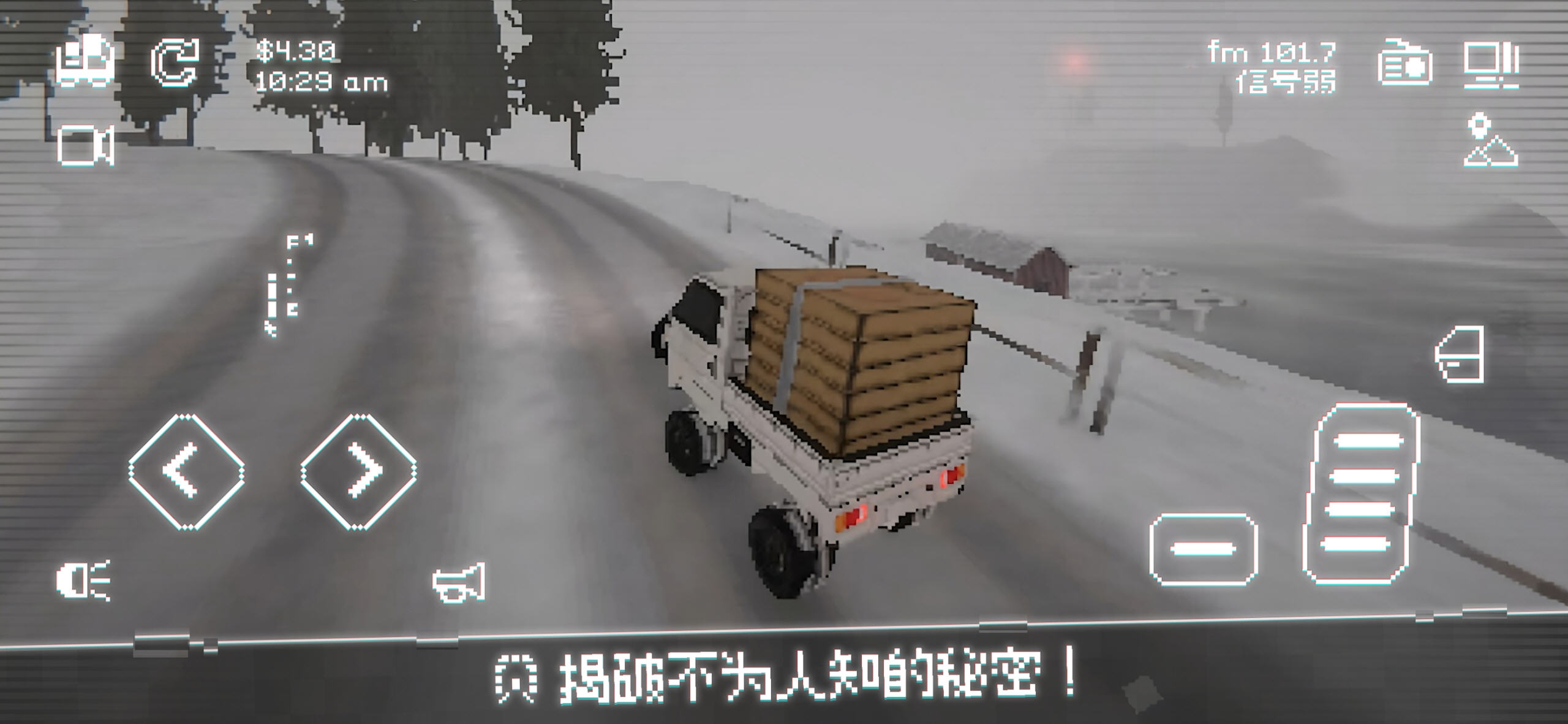 ��è�ٵ��������İ�v1.12.7�������ͼ4