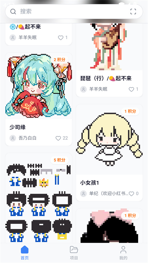 ohmybeadƴ�����������ٷ������°�1.6.3-alpha.3��ͼ2