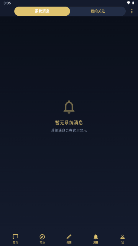 ������ai�����ٷ�����1.0.0���°��ͼ1