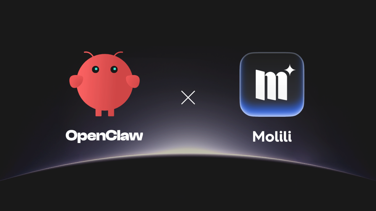 当贝molili for Mac截图2