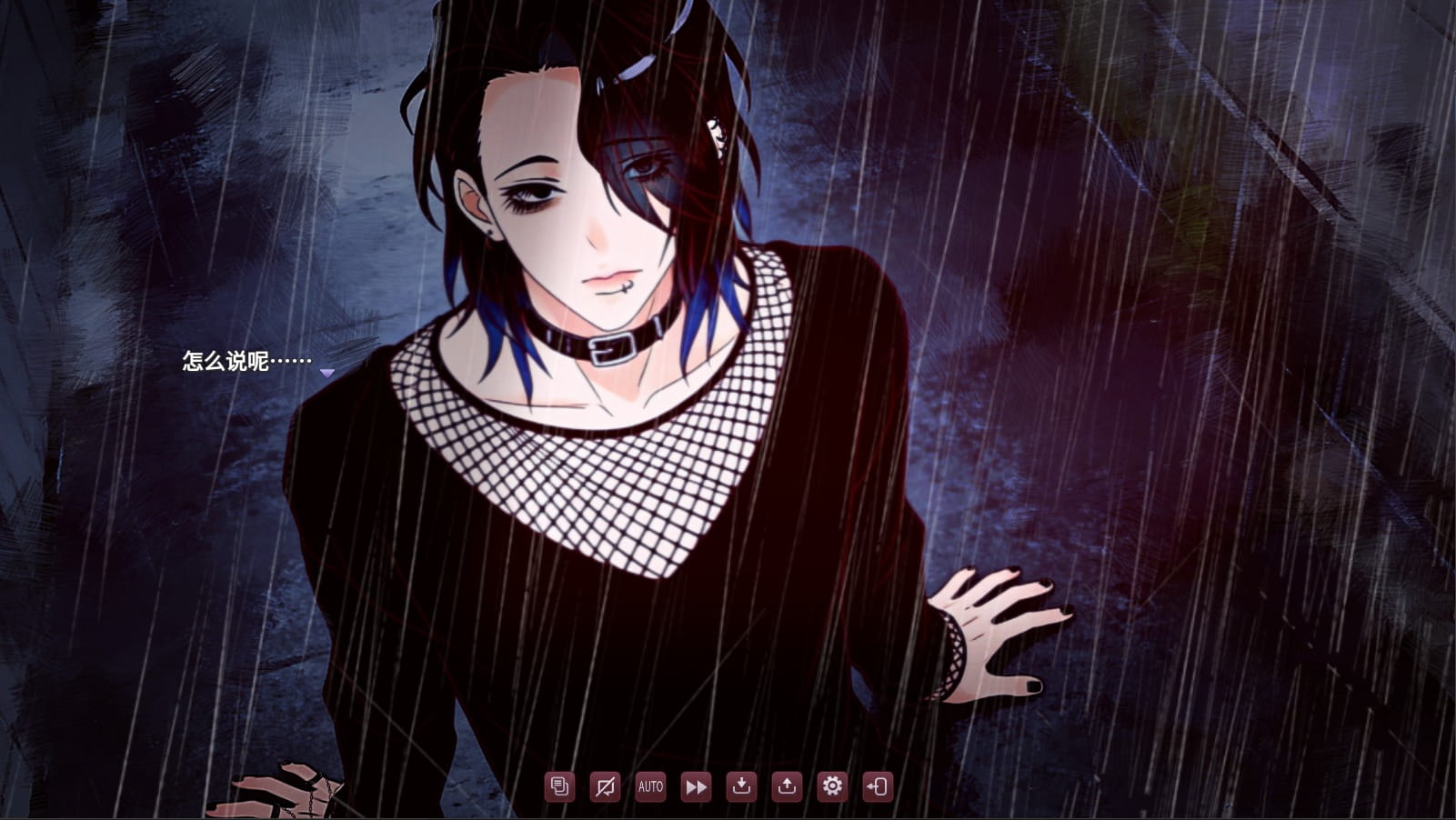 ��rain�ٷ��������°�1.0��׿���ͼ2