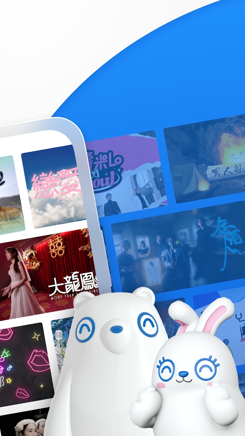 ViuTV app�ٷ���(2026���籭ֱ��)v2.15.3��׿���ͼ0