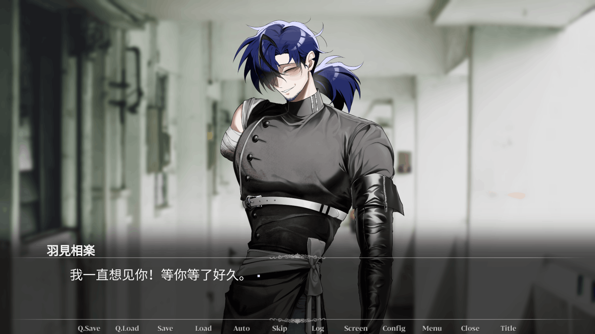 吵闹104房间续作安卓汉化版5201314.0免费版截图1