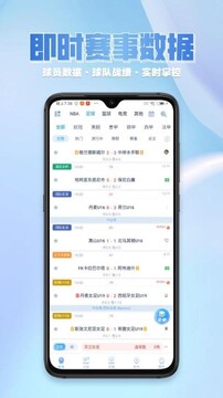 氧气体育手机版 氧气体育手机版