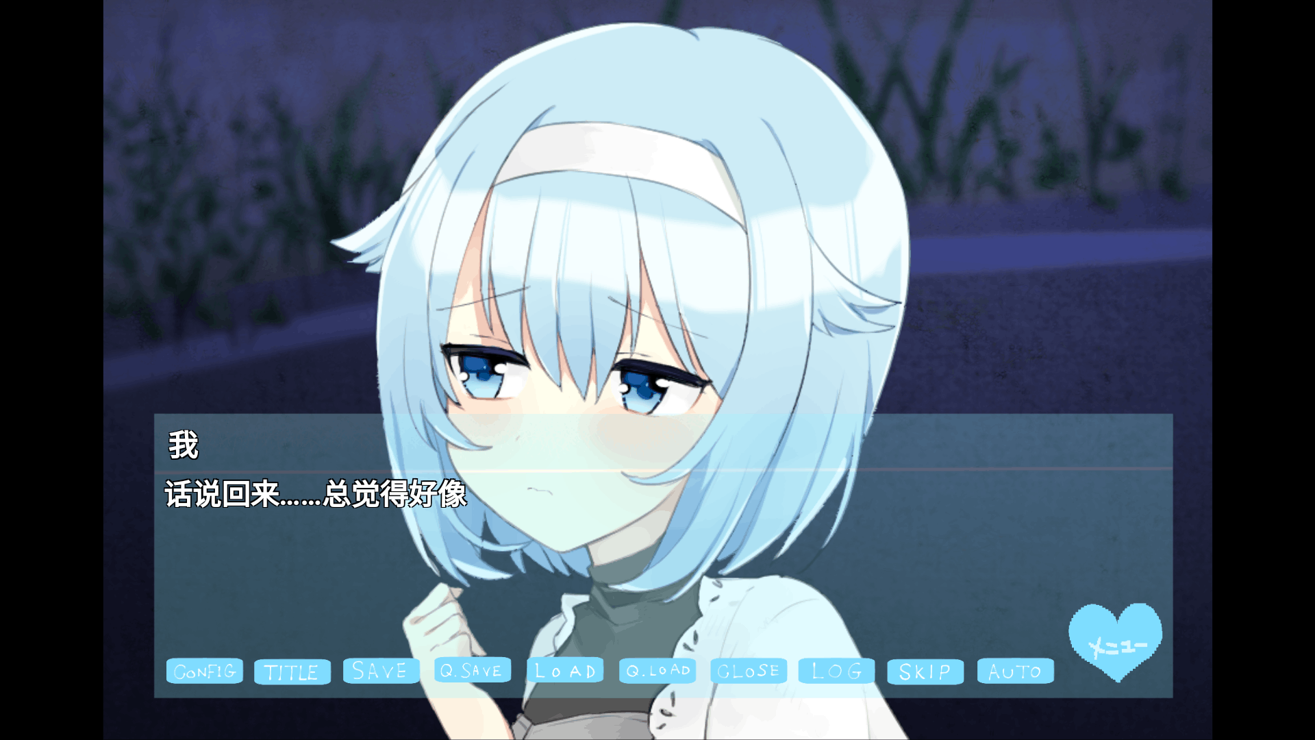 ������񫰲׿������1.0��Ѱ��ͼ3