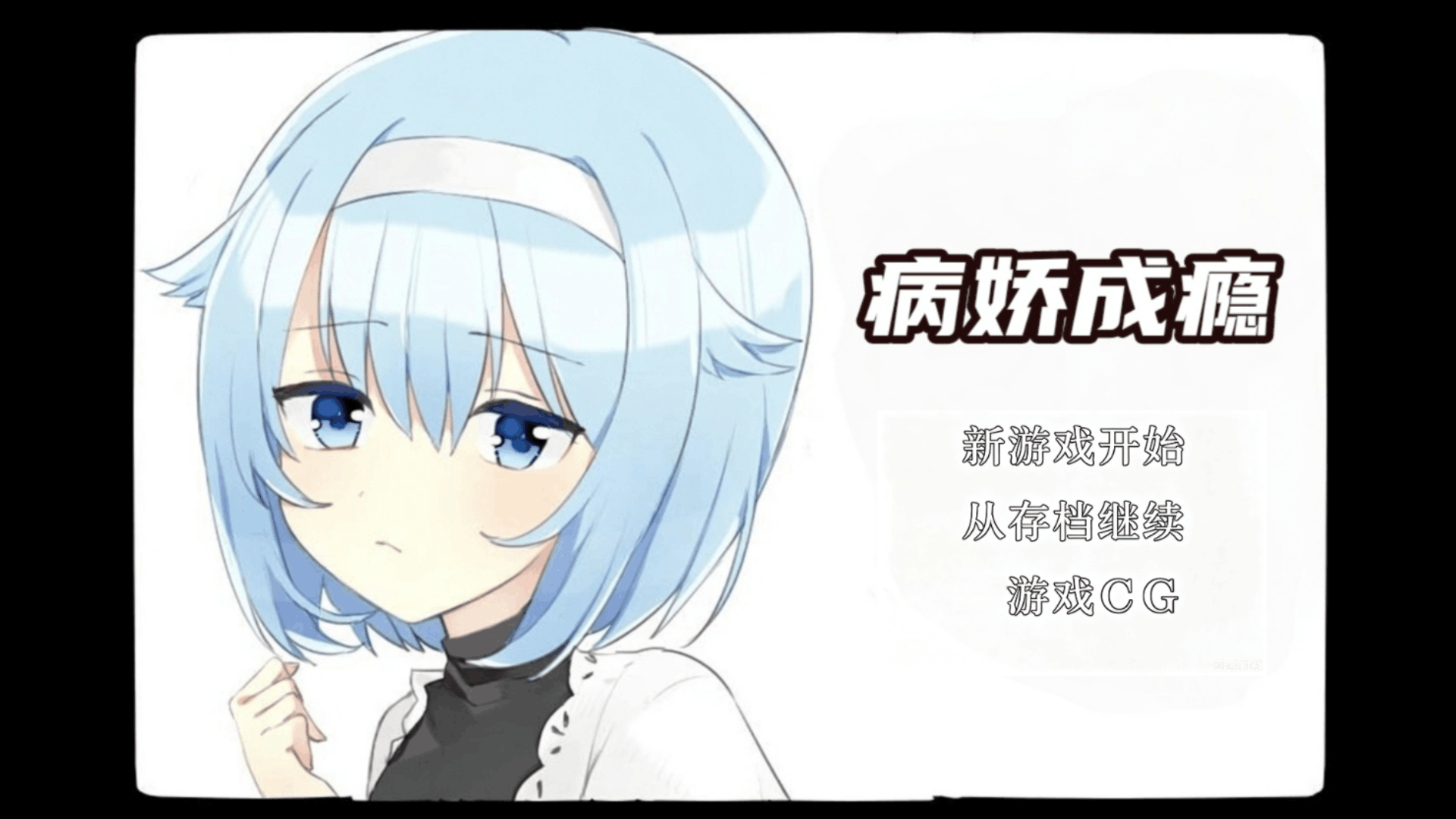 ������񫰲׿������1.0��Ѱ��ͼ0
