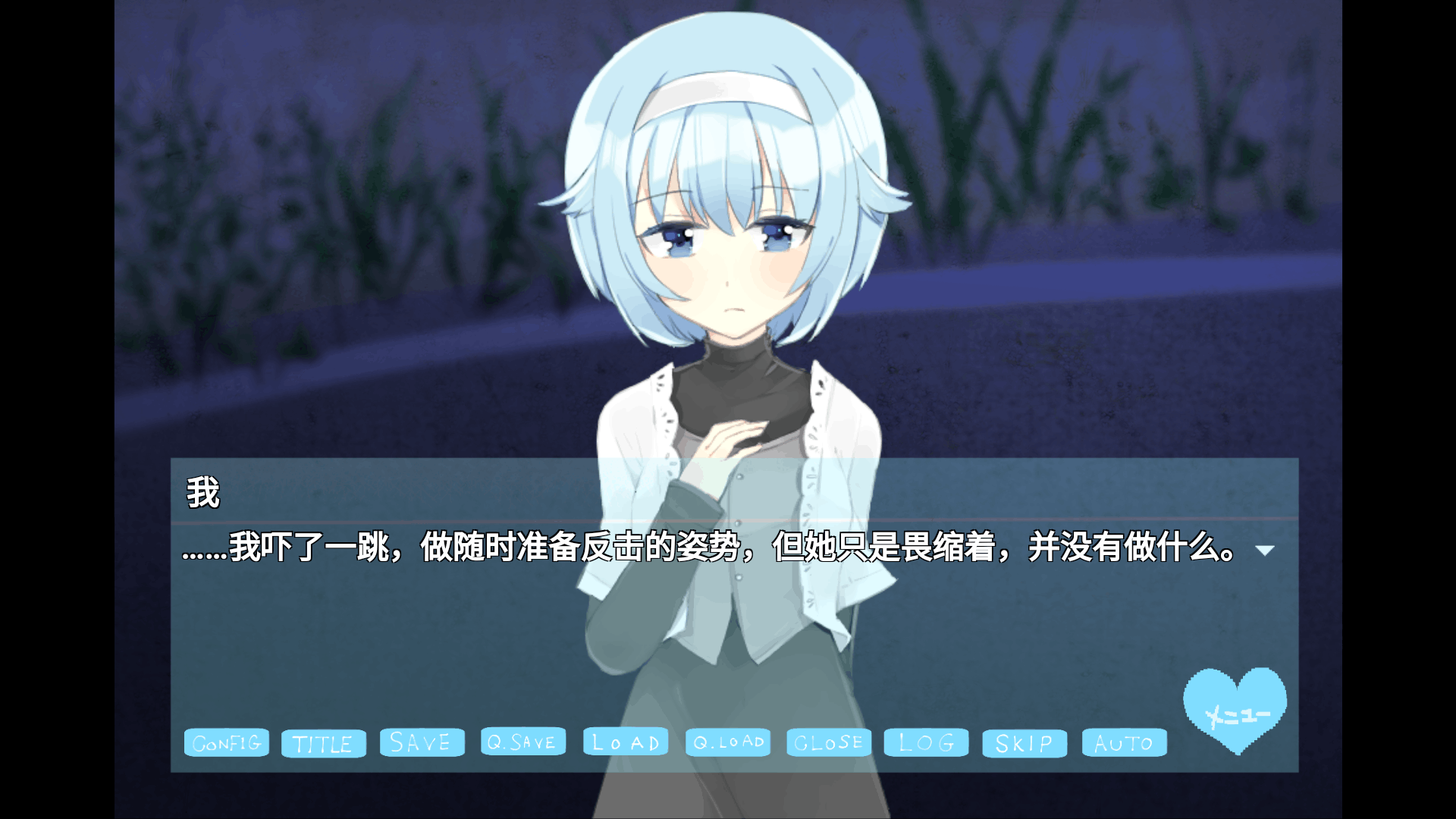 ������񫰲׿������1.0��Ѱ��ͼ2